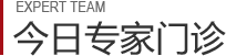 ���Ռ�(zhu��n)���T(m��n)�\