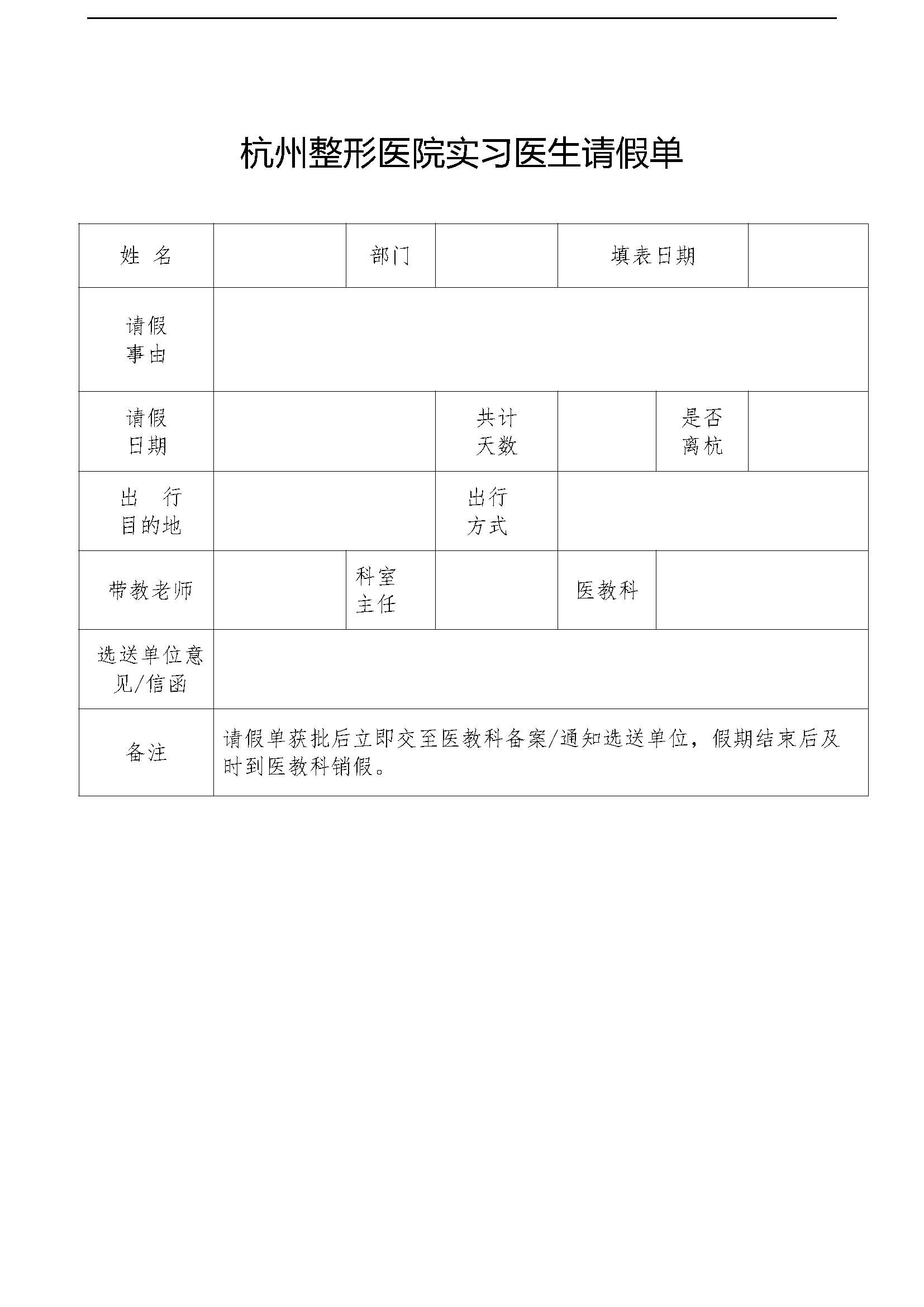 Ո�ن�